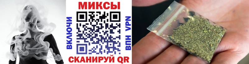БУТИРАТ бутандиол  Калтан 
