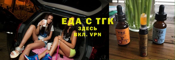 кокаин VHQ Аркадак