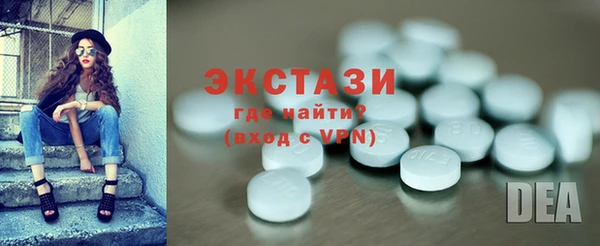 кокаин VHQ Аркадак