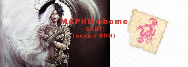 кокаин VHQ Аркадак