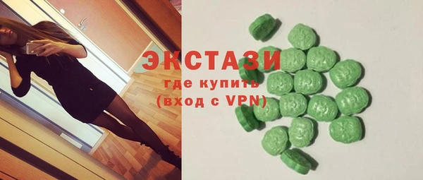кокаин VHQ Аркадак