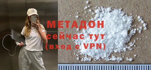 кокаин VHQ Аркадак