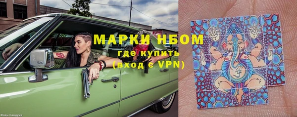 кокаин VHQ Аркадак