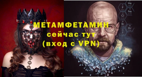 кокаин VHQ Аркадак