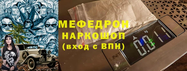 PSILOCYBIN Армянск