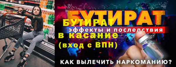 PSILOCYBIN Армянск