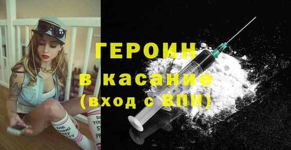 PSILOCYBIN Армянск