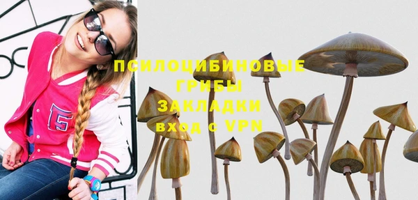 кокаин VHQ Аркадак