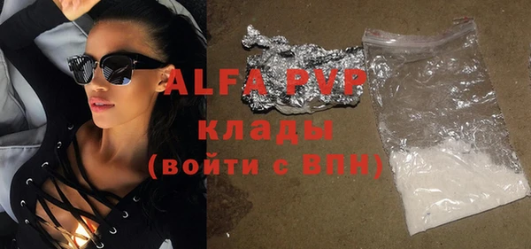 PSILOCYBIN Армянск