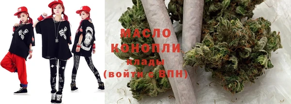 PSILOCYBIN Армянск