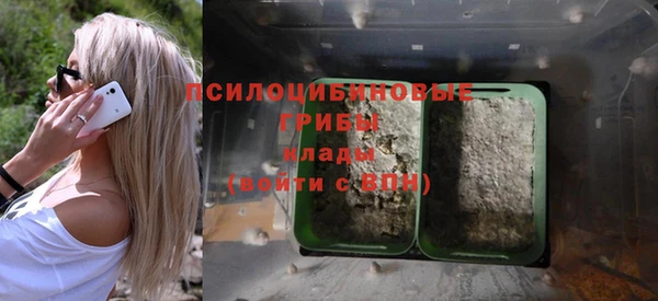 кокаин VHQ Аркадак